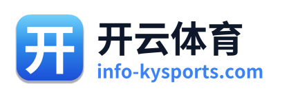 开云体育